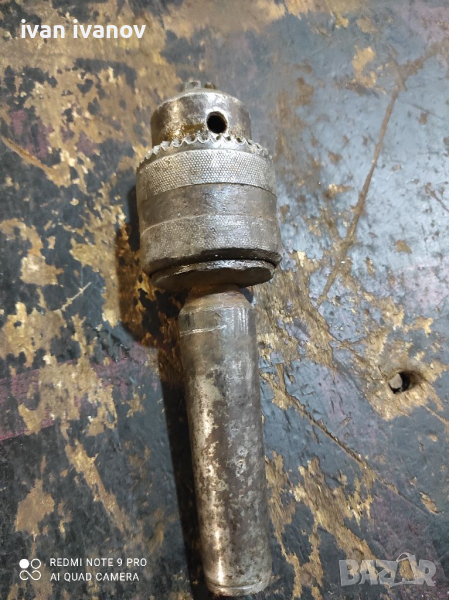 Патронник с Морзова Опашка, снимка 1