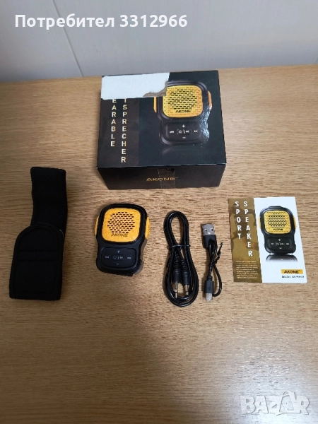 Bluetooth високоговорител, преносим безжичен мини Bluetooth високоговорител , снимка 1