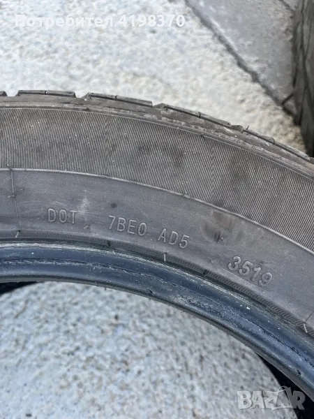 Гуми Sailwin 195 65 16, снимка 1