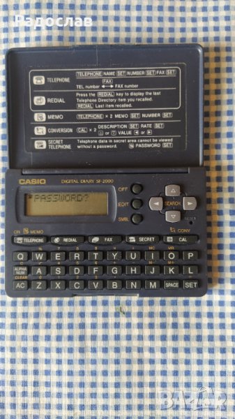 органайзер CASIO, снимка 1