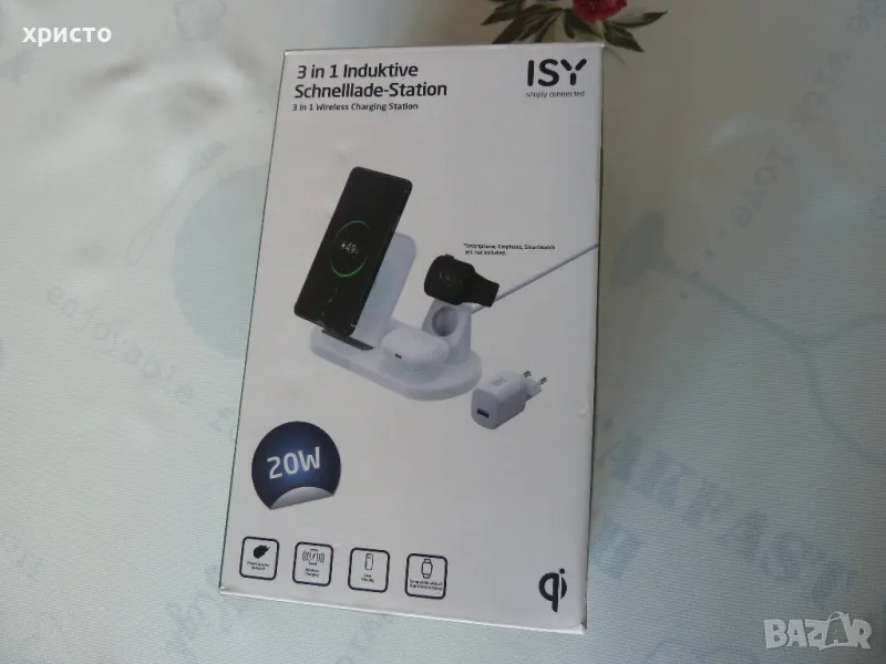 безжично зарядно ново, снимка 1