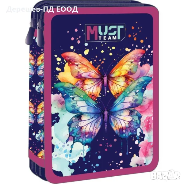 Несесер зареден Must Butterfly 586319, снимка 1
