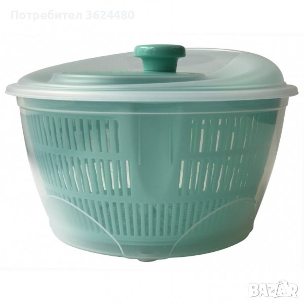 Уред за измиване и отцеждане на зелена салата и листни зеленчуци, снимка 1