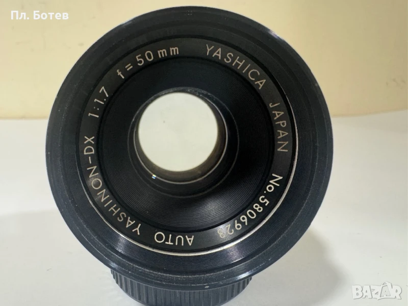 Обектив Yashica 1:1.7 f 50mm, снимка 1