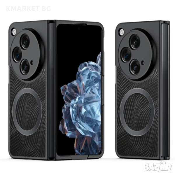 OnePlus Open / OPPO Find N3 PC + TPU DUX DUCIS Калъф и Протектор, снимка 1