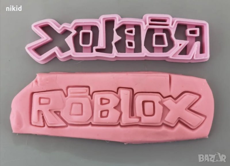 roblox Роблокс лого пластмасов резец форма фондан тесто бисквитки, снимка 1