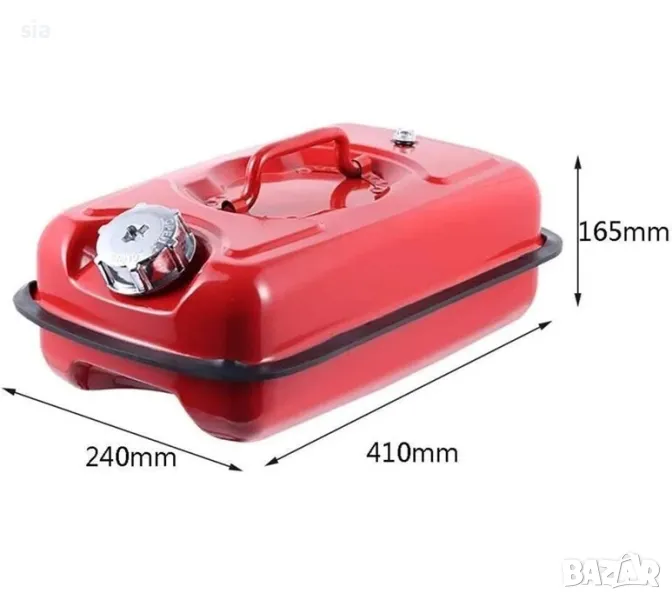 Туба за гориво хоризонтална, за лодки, АТВ и др. МПС, снимка 1