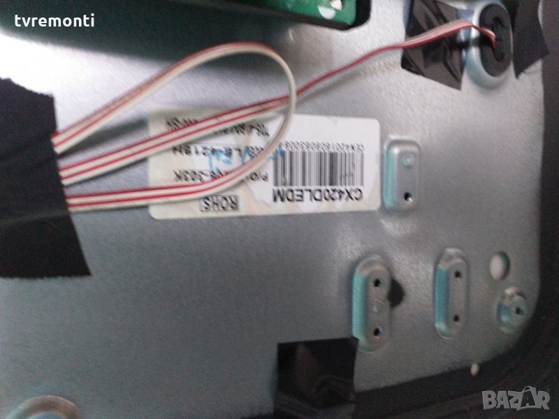 лед диоди от панел CX420DLEDM, снимка 1