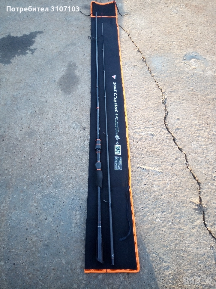 Delfin Zandera и DMT crystal, снимка 1