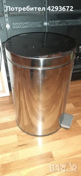 Метално кошче за боклук, с педал, снимка 1