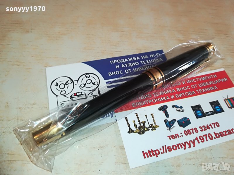 МАРКОВА ПОЗЛАТЕНА ПИСАЛКА Pierre Cardin Швейцария, снимка 1