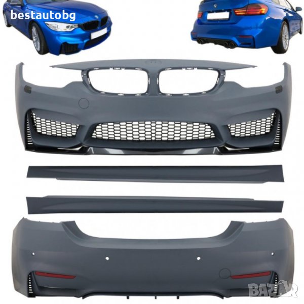 M4 дизайн пакет за BMW F32 / F33 (2013-2019), снимка 1