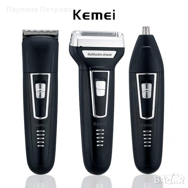 Машинка за бръснене и подстригване 3в1 Kemei 6558 , снимка 1