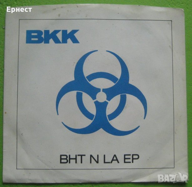 хеви метъл Грамофонна плоча BKK - BNT N LA, снимка 1