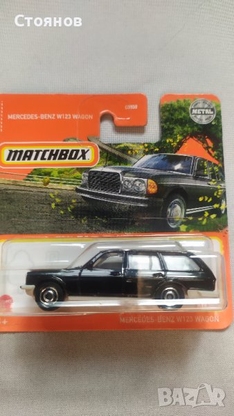 Matchbox Mercedes-Benz W123 Wagon, снимка 1