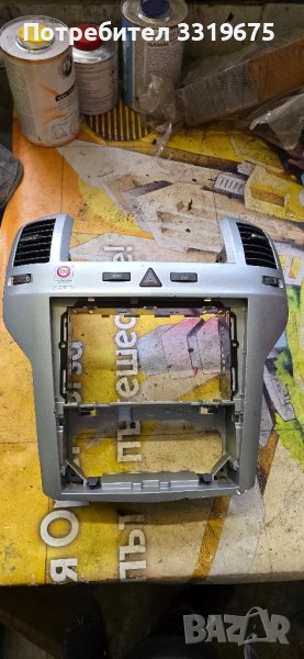 Централна конзола за Зафира Б/ Zafira B , снимка 1