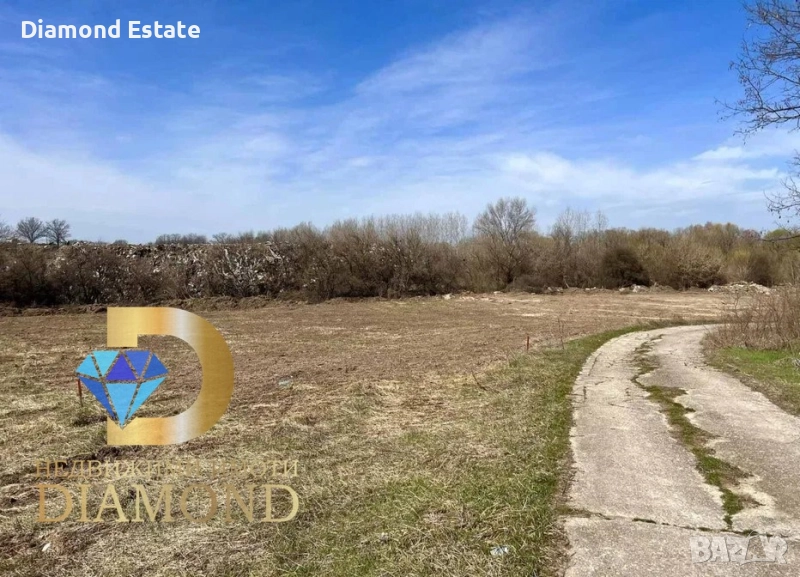 Парцел в близост до гр. Първомай, снимка 1