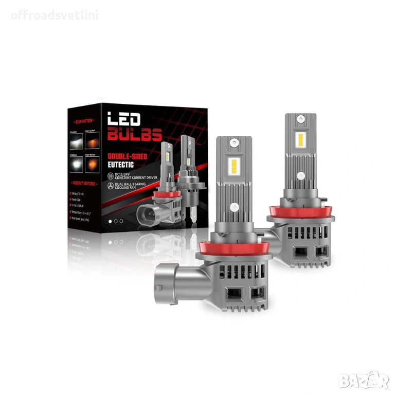 2026 LED диодни крушки H11 240W 12V/24V 350% светлина MINI, снимка 1