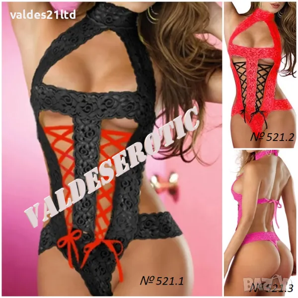 Еротично боди, снимка 1