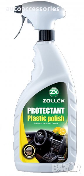 3000049663Препарат за съхранение на Пластмасови елементи 750 мл лимон (PT-75LE) 750 мл (МАТОВ ЕФЕКТ), снимка 1