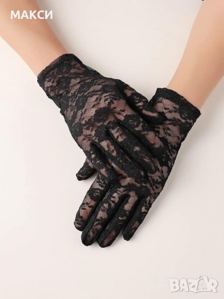 Стилни фини ръкавици с еластична черна дантела, снимка 1