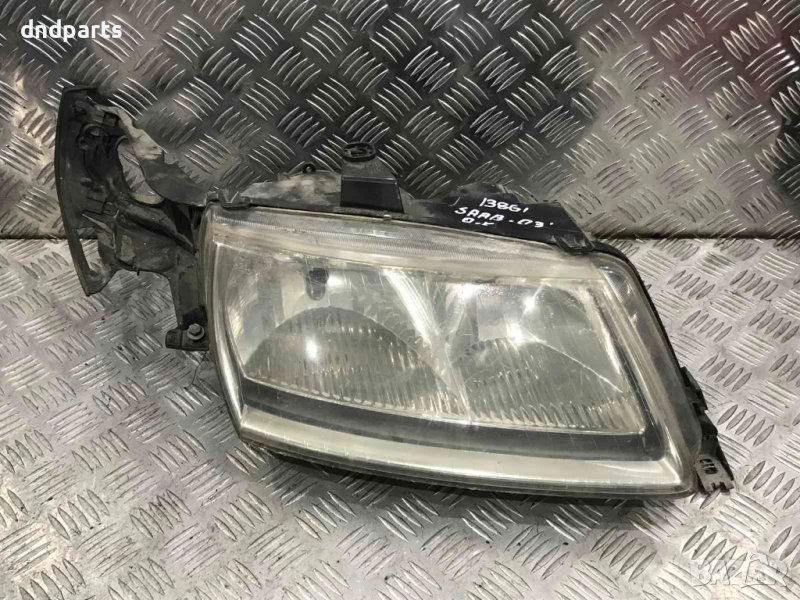 Десен фар SААB 9-5,2003г., снимка 1