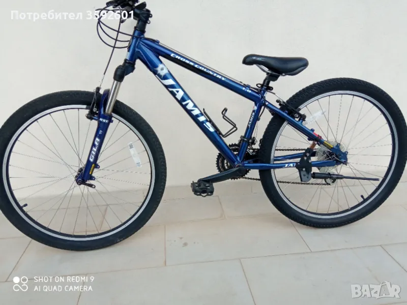 внос германия ,26 цола ,като ново., снимка 1