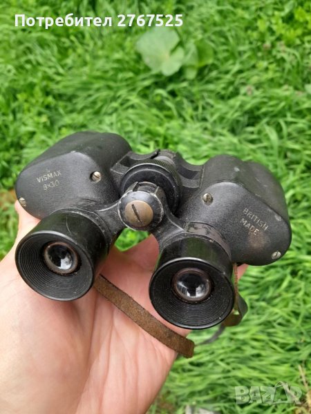 Стар Масивен Английски бинокъл 8x30, снимка 1