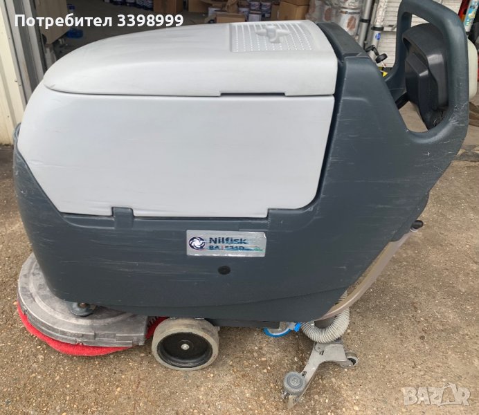 Почистваща машина Nilfisk BA 531 D, снимка 1