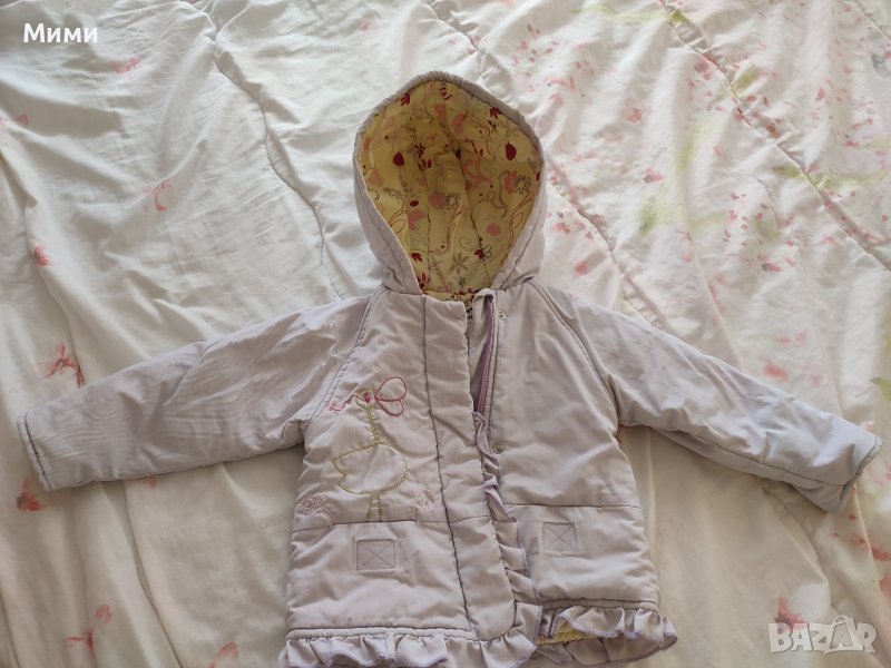 Детско бебешко яке, снимка 1