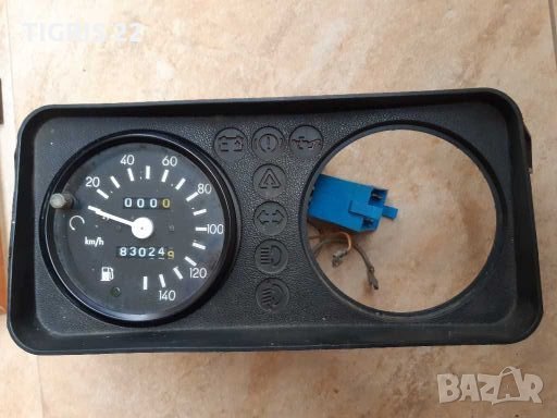 Километраж за Вартбург 1.3, снимка 1