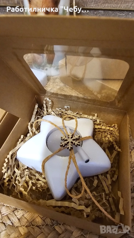 Керамичен свещник Звезда, снимка 1