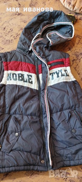 Елече за 12 г, снимка 1