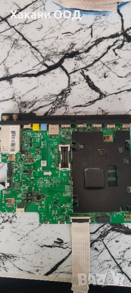 Main Board Bn 41-02534, снимка 1