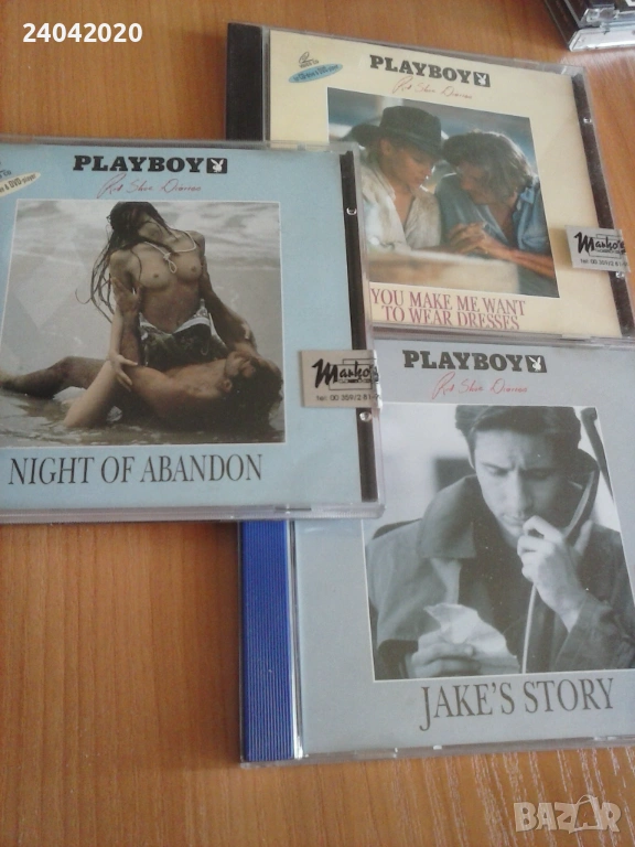 Playboy нови Video CD's Markos Music, снимка 1