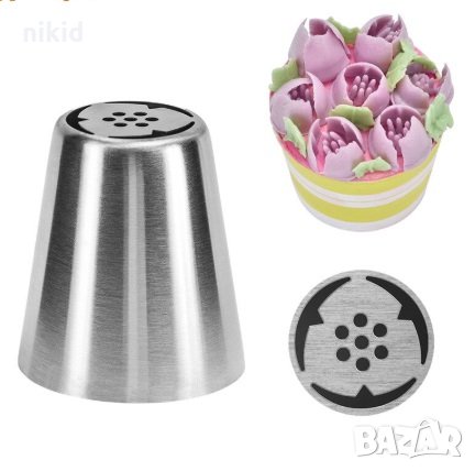 накрайник за пош цветя лале руска руски дюза за украса декор торта фондан шоколад и др., снимка 1