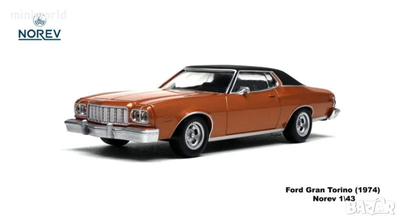 Ford Gran Torino 1974 - мащаб 1:43 на Norev моделът е нов в кутия, снимка 1