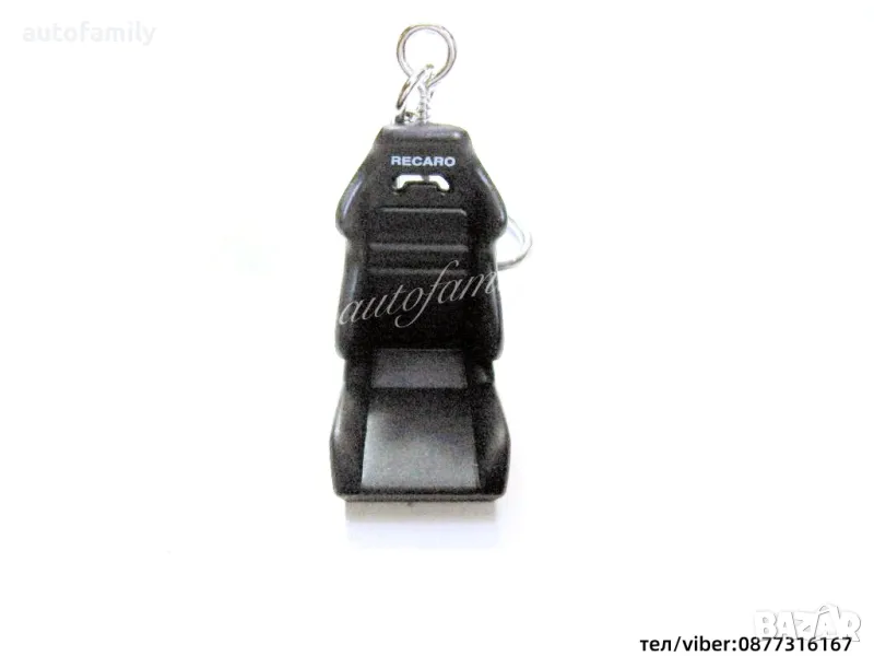 Ключодържател- спортна седалка Recaro - черен -1048, снимка 1