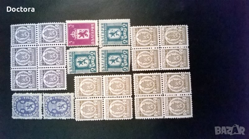 Стари марки, снимка 1