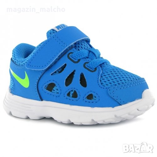 ДЕТСКИ МАРАТОНКИ – NIKE FUSION RUN 2; размер: 20, снимка 1