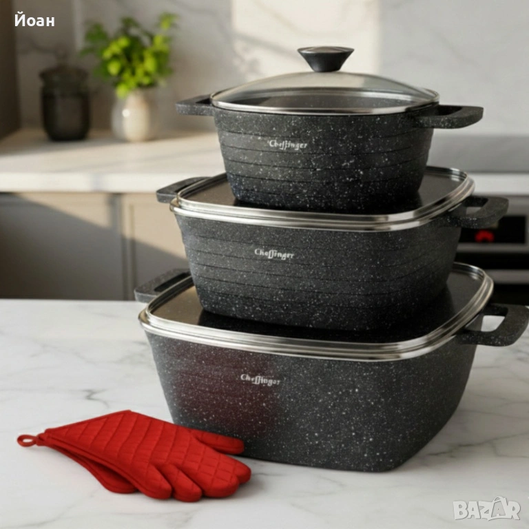 Комплект тенджери – Cheffinger от 3 части с мраморно покритие и капаци + подарък 2 ръкавици, снимка 1