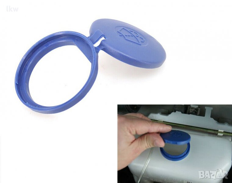 Капачка, резервоар за вода за миещо устройство за PEUGEOT- 206,306,307,806,Expert, CITROEN -C2,C4,C5, снимка 1