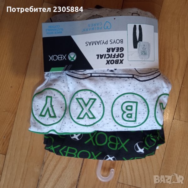 Детска пижама Xbox , снимка 1