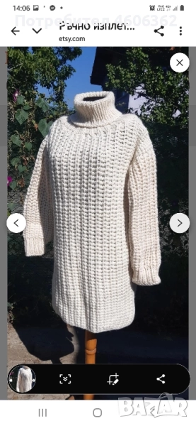 ръчно изплетен пуловер , снимка 1