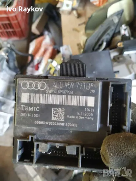 Модул врата 4L0 959 793 B 12 за AUDI Q7 (4L) 3.0 TDI (2006 - 2015), снимка 1
