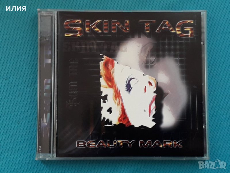 Skin Tag – 2001 - Beauty Mark (Hard Rock), снимка 1