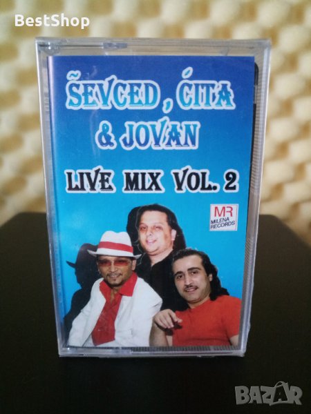 Sevcet , Cita & Jovan - Live mix Vol. 2, снимка 1