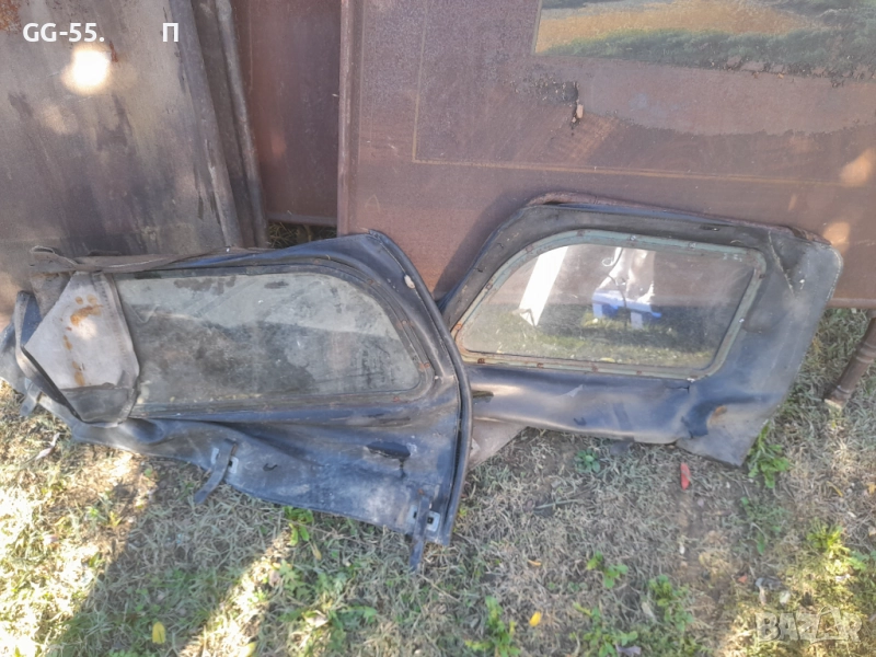 Джамове от текезарка, снимка 1