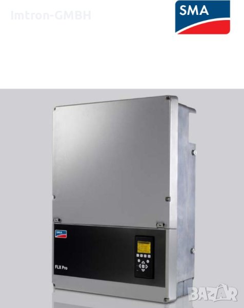 Solar inverter SMA FLX 15 pro соларен инвертор 15KW, снимка 1