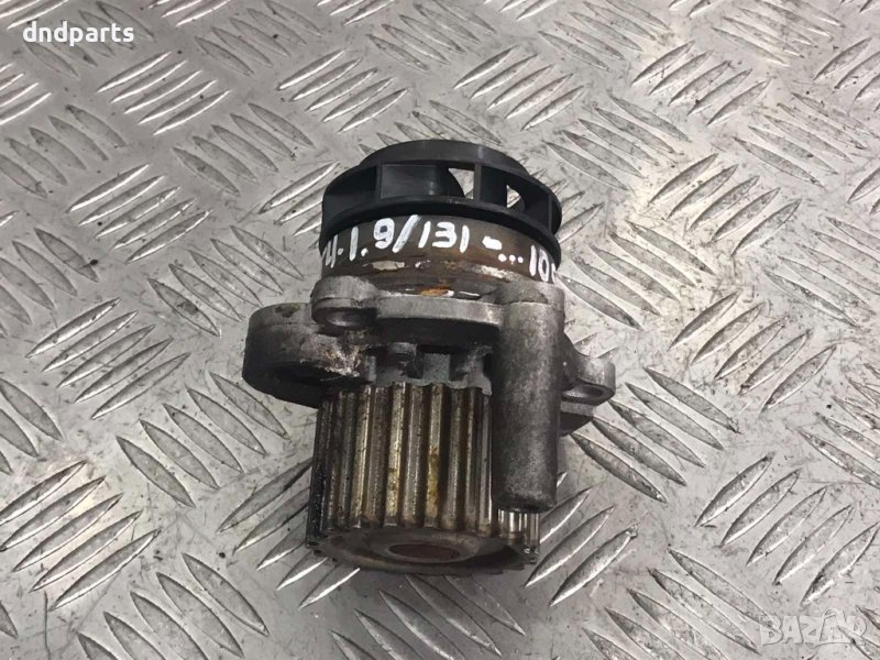Водна помпа VW Golf 4,1.9TDI,131кс.,2001г., снимка 1